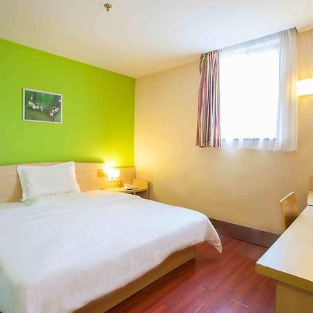 7Days Inn Sanqiao Hou Ba Γκουϊγιάνγκ Δωμάτιο φωτογραφία