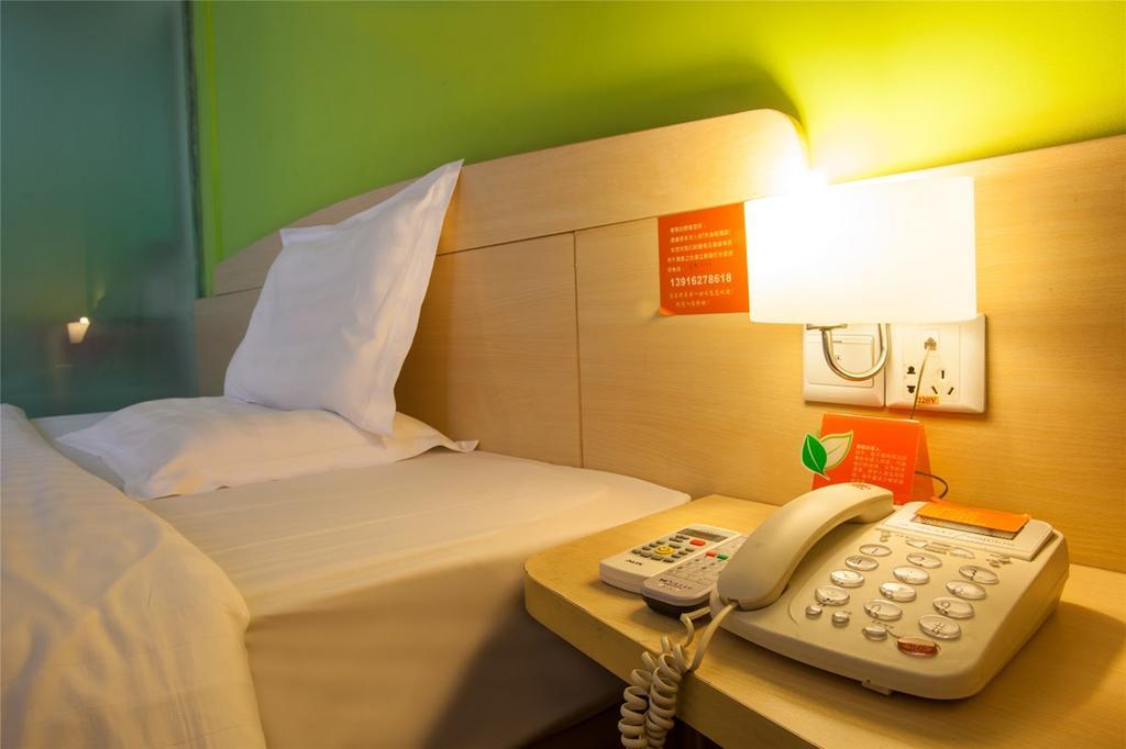 7Days Inn Sanqiao Hou Ba Γκουϊγιάνγκ Εξωτερικό φωτογραφία