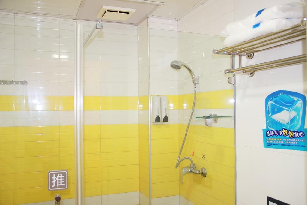 7Days Inn Sanqiao Hou Ba Γκουϊγιάνγκ Εξωτερικό φωτογραφία