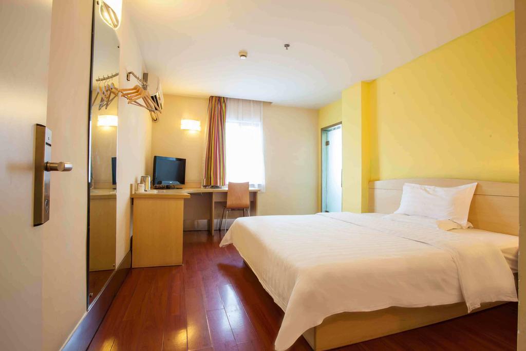 7Days Inn Sanqiao Hou Ba Γκουϊγιάνγκ Δωμάτιο φωτογραφία