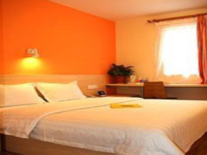 7Days Inn Sanqiao Hou Ba Γκουϊγιάνγκ Εξωτερικό φωτογραφία